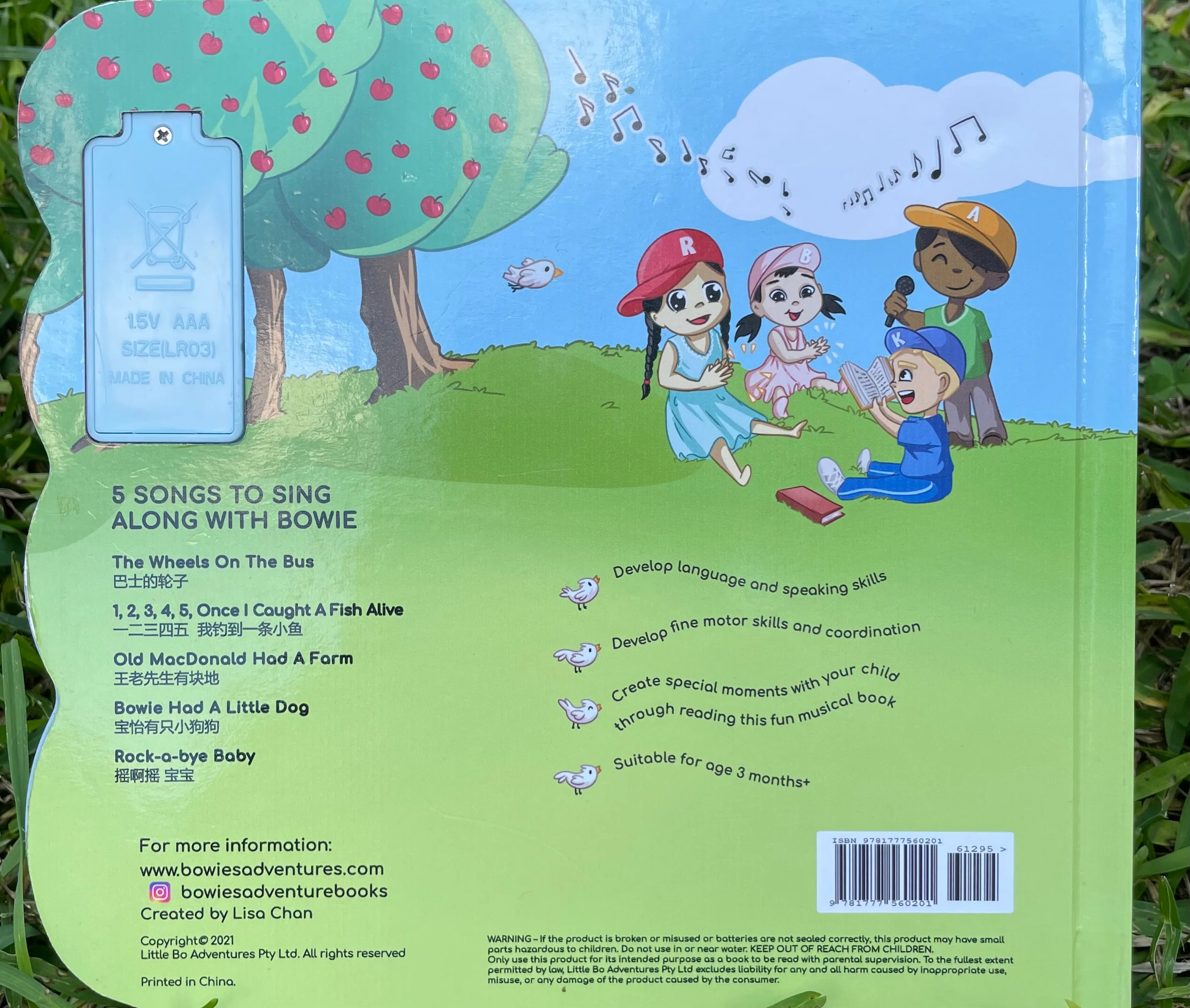 Product image 3